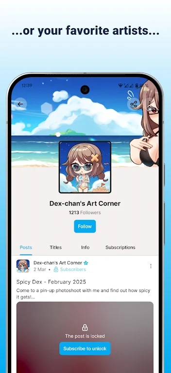 NamiComi运行截图