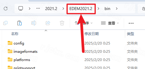 Altair EDEM 2021���Ľ�����