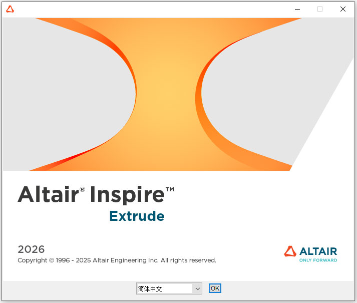 Altair Inspire Extrude 2026�������°�