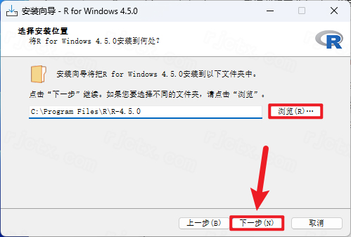 R����4.5.0���°汾