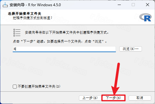 R����4.5.0���°汾