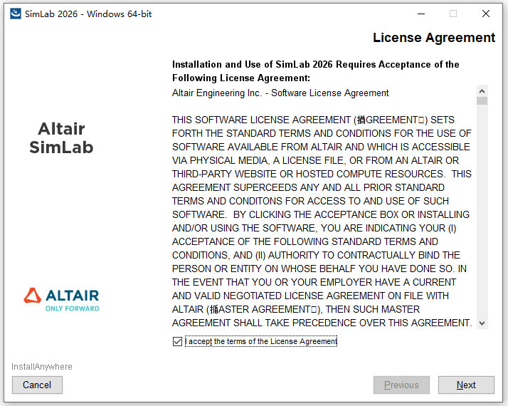 Altair SimLab 2026中文激活版 Altair SimLab 2026中文激活版