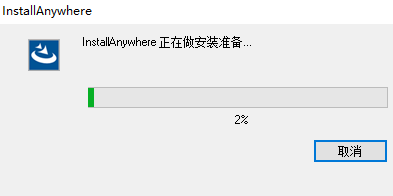 Altair Inspire PolyFoam2024中文免费版 Altair Inspire PolyFoam2024中文免费版