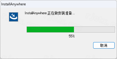 Altair EDEM 2023中文破解版 Altair EDEM 2023中文破解版