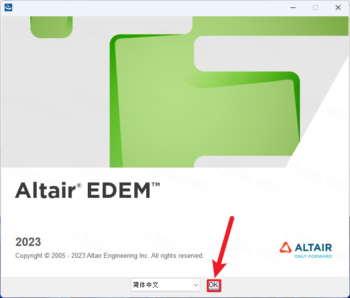 Altair EDEM 2023中文破解版 Altair EDEM 2023中文破解版