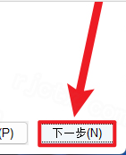 Altair EDEM 2023中文破解版 Altair EDEM 2023中文破解版