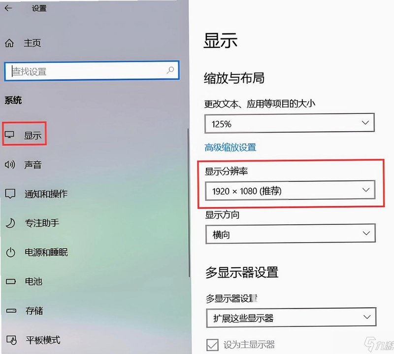 thephenomenonlite1.9.4版本中文版黑屏闪退问题排查
