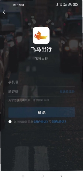 ��������app���°�����ע��ʹ��ȫ�̳�