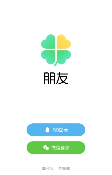 ��Ѷ���Ѱ������罻ƽ̨