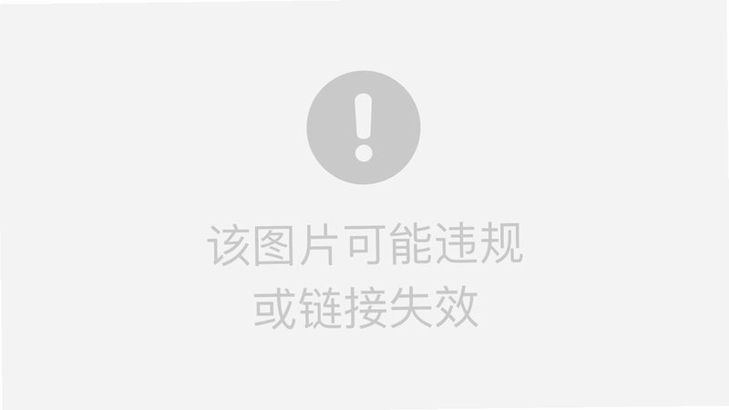 思源笔记2026安卓版同步设置