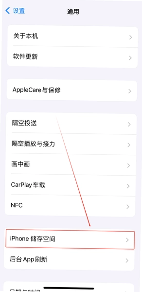 �ǻ���Сͼapp���˺��� �ֻ���������