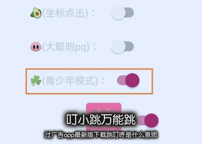 ��С�������������app���°�������������ʲ