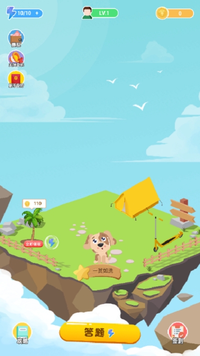��׬����app