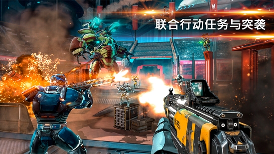 暗影之枪传奇SHADOWGUN LEGENDS中文版 暗影之枪传奇SHADOWGUN LEGENDS中文版