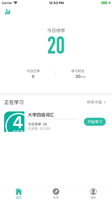 记乎(高效记忆) 记乎(高效记忆)