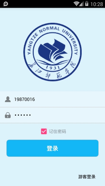 e动长师 e动长师