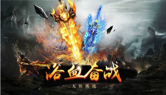 剑指逍遥变态版