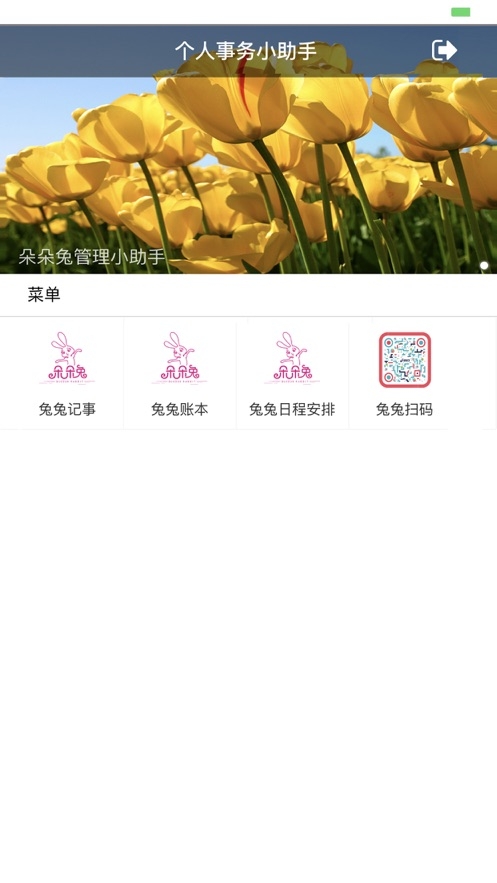 ����ù���