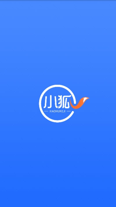 小狐云 小狐云