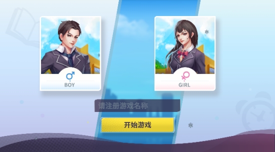 英语杀手游 英语杀手游