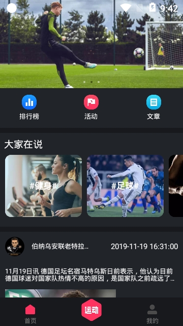��������app