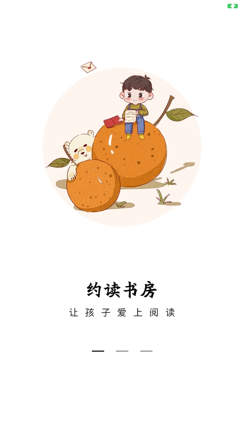 Լ��������app