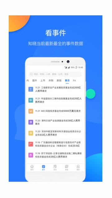 ����ƬPro