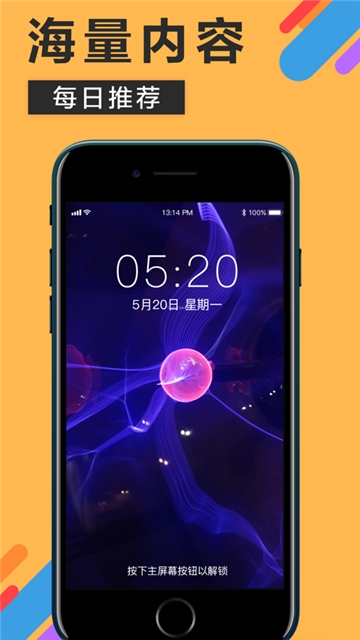 ios��̬��ֽapp