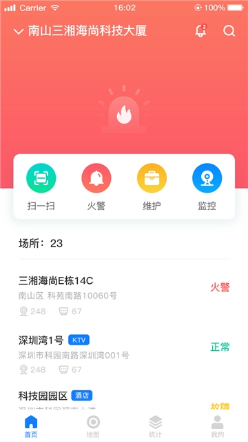 �ǻ�����(��Ÿ����)