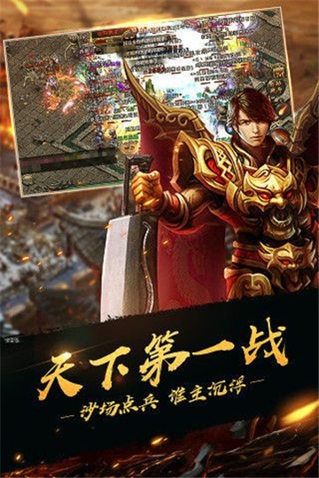 化魔之城BT变态版 化魔之城BT变态版