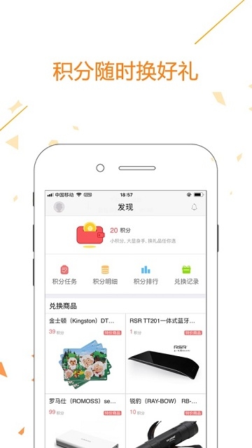 中国银行保险报网 中国银行保险报网