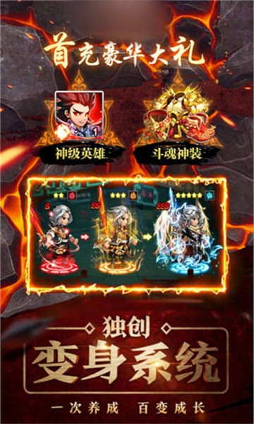 十年中华BT变态版 十年中华BT变态版