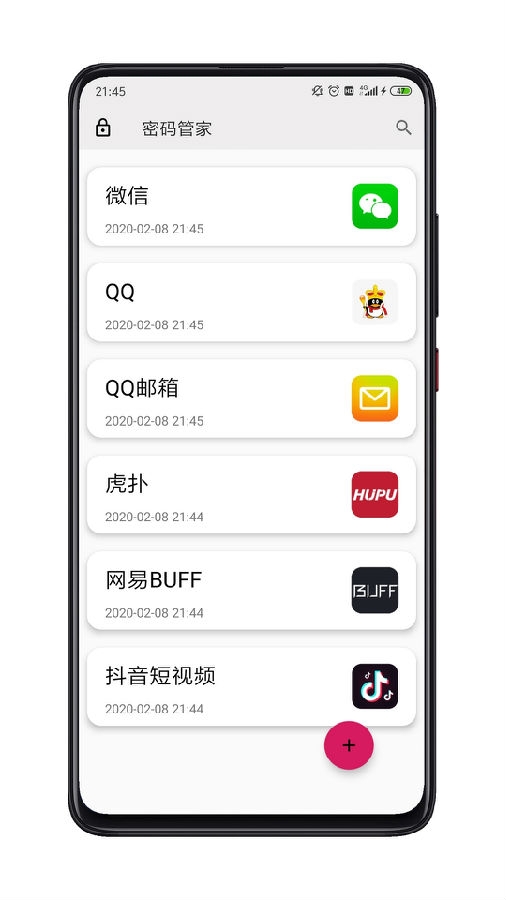 רҵ����ܼ�app