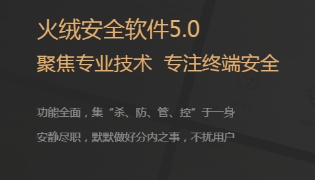 ���޶ܵ��԰�ȫ��������
