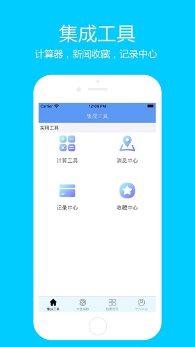 �±���Ʊ����