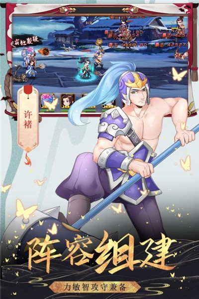 ������ħ¼���ΰ�
