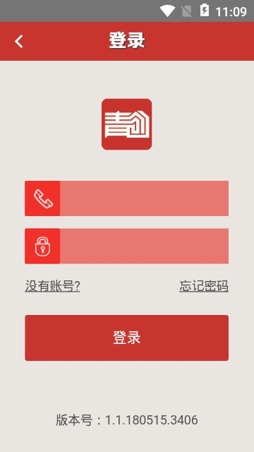 双创企业助手app 双创企业助手app
