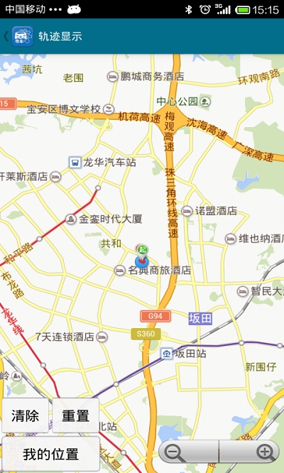 吉蓝自助寻车 吉蓝自助寻车