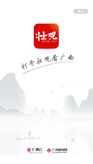 飞凡联盟 飞凡联盟