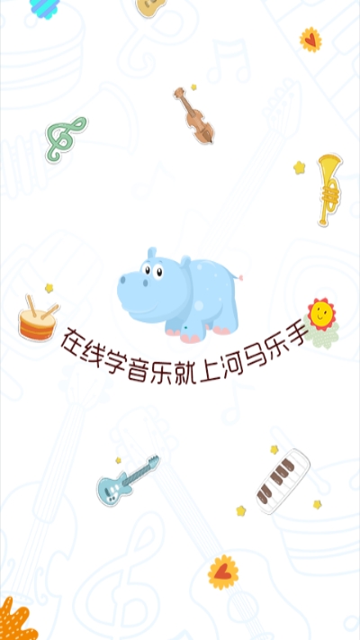 ��������app����ѧϰ