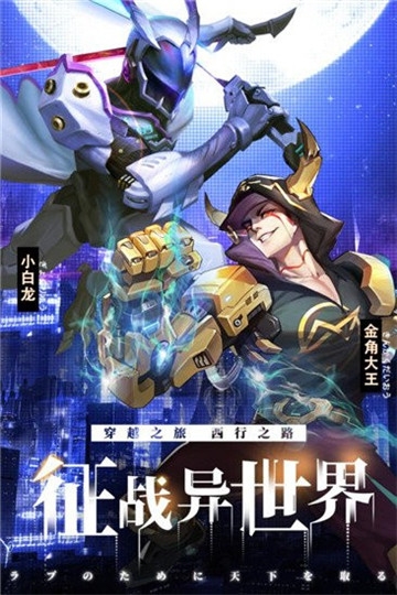 造梦者轮回满V版 造梦者轮回满V版