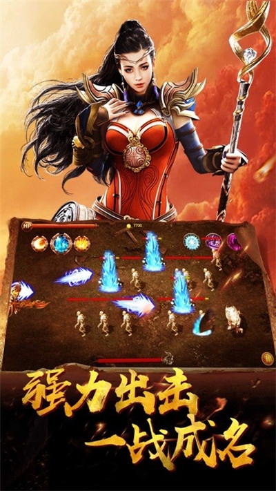 九州蓝月BT变态版 九州蓝月BT变态版