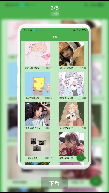 ��ͼPicture