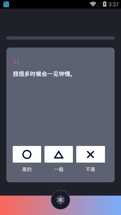 eli(恋爱小贴士) eli(恋爱小贴士)