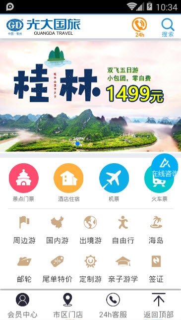 ���ݹ�����