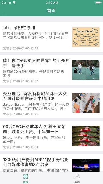 幽冥纵云梯 幽冥纵云梯