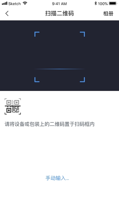 TECBOT扫地机器人 TECBOT扫地机器人