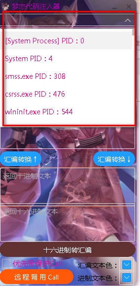 �ڿͱ�̴����ȫ