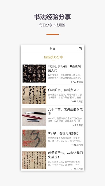 �鷨���Ž̳�