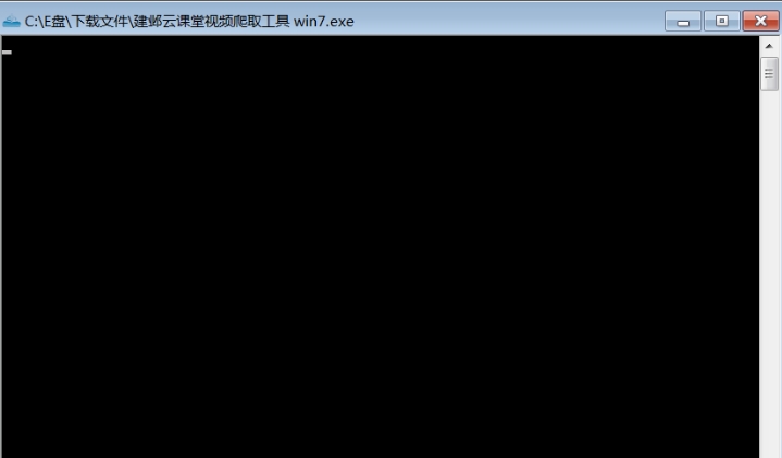 建邺云课堂平台入口http://ykt.jyedu.cn/